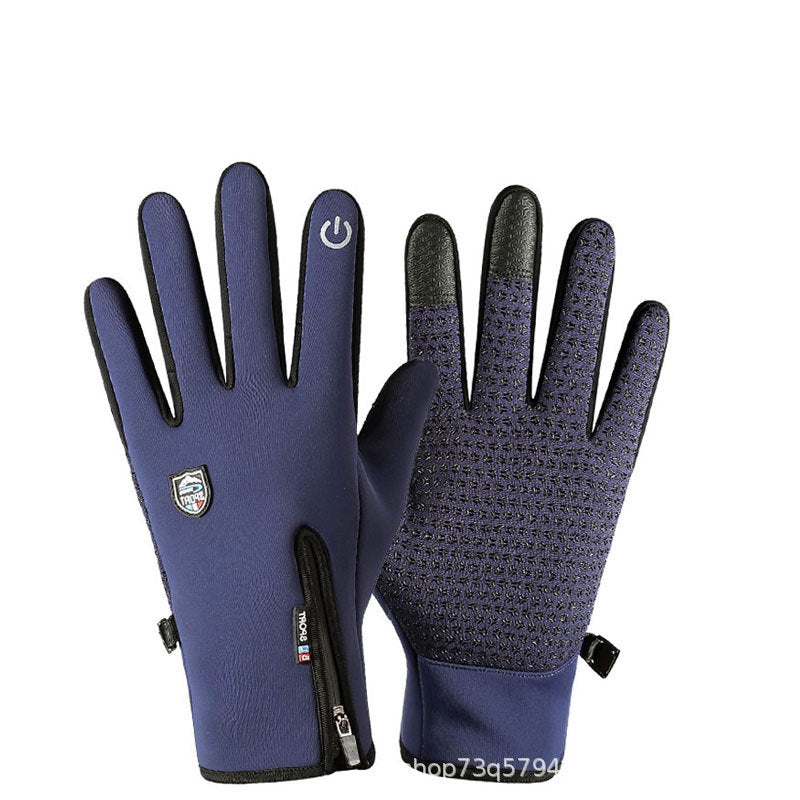 🧤📱 Guantes Térmicos Táctiles para Invierno — ¡Usa el Móvil sin Pasar Frío!