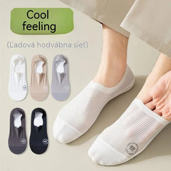 🧦6 párov🧦 Pánske ponožky typu „neviditeľné“: vzdušné, protišmykové a ideálne na leto!