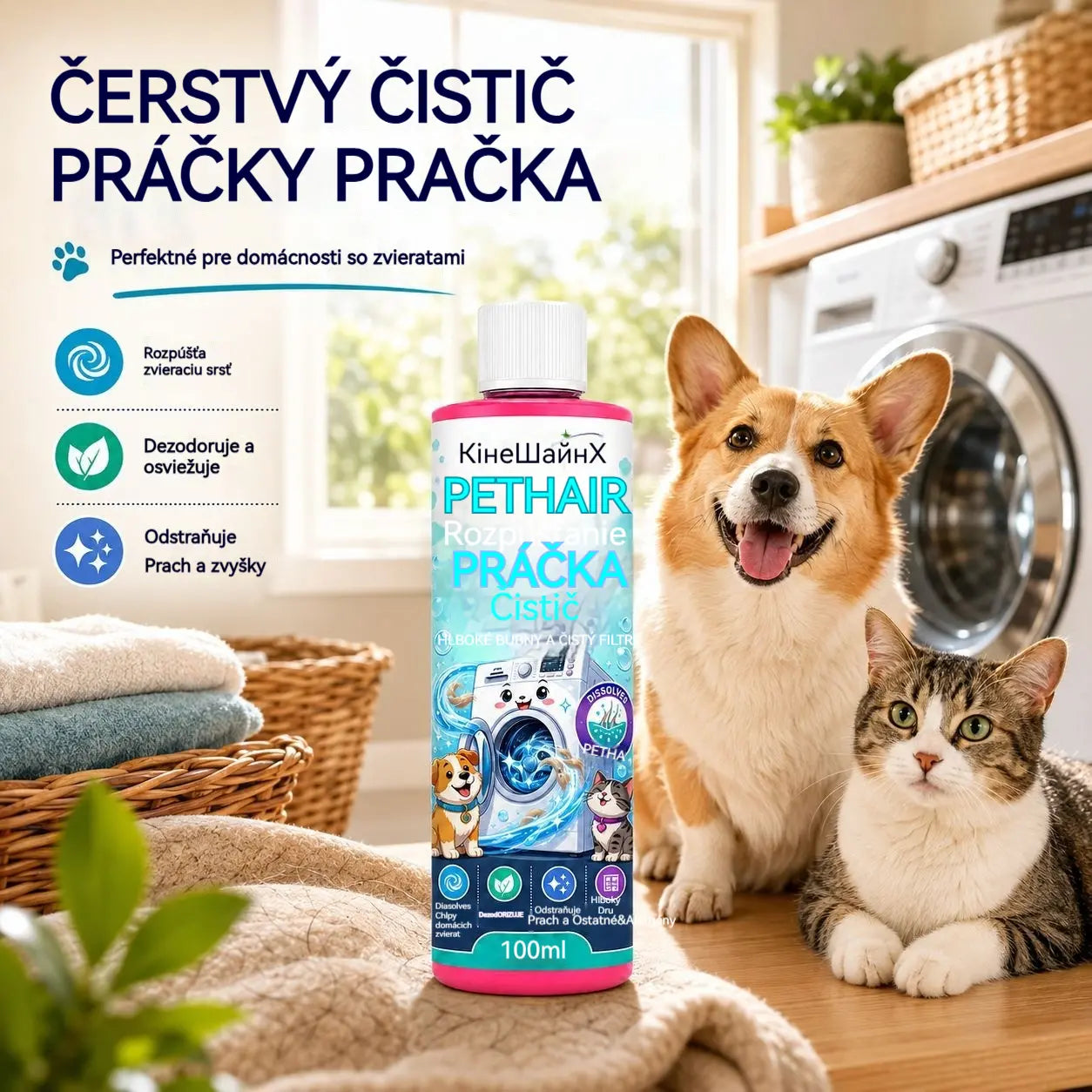🐱🐶Tisztítószer az állati szőr alapos eltávolításához a mosógépekből