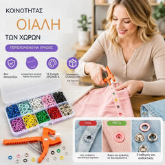 👕Alicates de instalación + 150 botones🧵 Pinza para Colocar Botones sin Coser + 150 Botones Incluidos – ¡Repara tu Ropa en Segundos! ✨