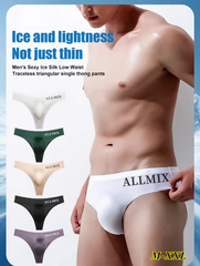 【Balenie 5 kusov】 【M-2XL】Nové pánske bezšvové spodky z ľadového hodvábu s nízkym pásom – 【50-90 kg】