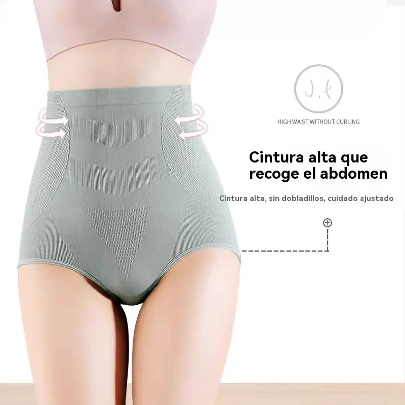 Último día con 50 % de descuento:【Compre 7 y obtenga 7 gratis】 bragas antibacterianas impermeables de cintura alta