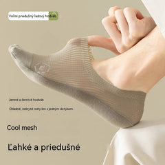 🧦6 párov🧦 Pánske ponožky typu „neviditeľné“: vzdušné, protišmykové a ideálne na leto!