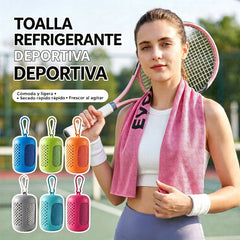 🎁 Compra 1 y llévate 1 gratis: 2 unidades por 26€ 🧊 Toalla refrescante instantánea con estuche de silicona de regalo – frío al instante, reutilizable y lista para cualquier aventura ✨