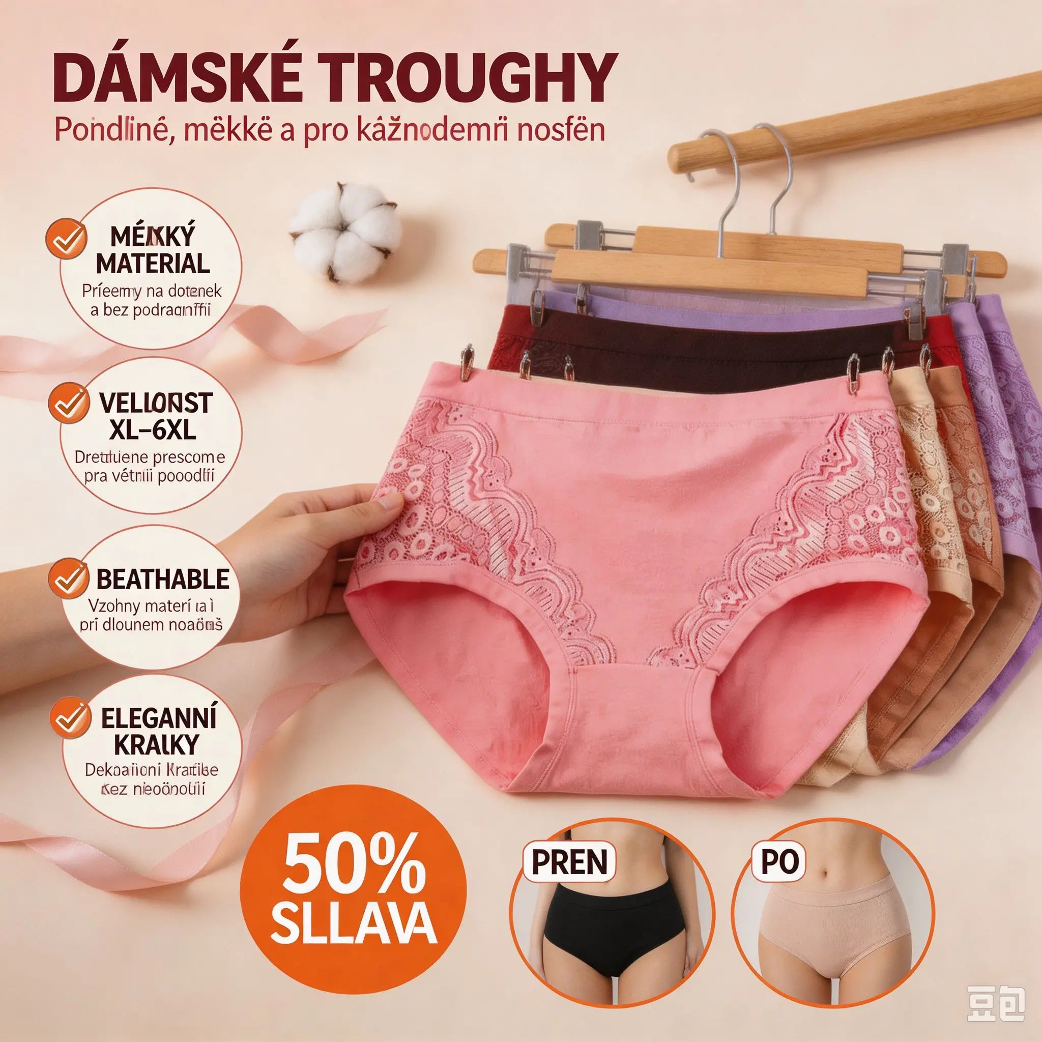 【(7 kusů) 】Dámské bavlněné kalhotky s vysokým pasem