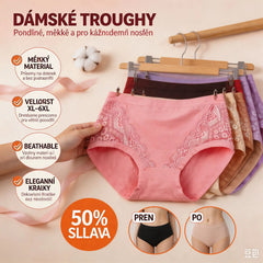 【(7 kusů) 】Dámské bavlněné kalhotky s vysokým pasem