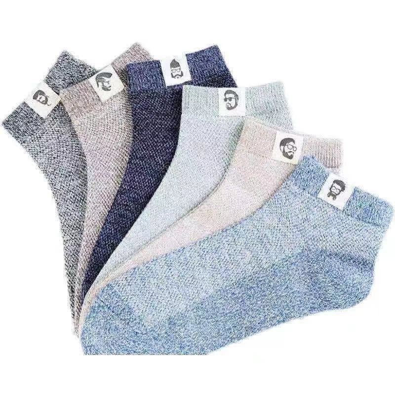 🔥Compra 5 y llévate 5 gratis⚡🧦 Calcetines transpirables antibacterianos y antiolor para hombre