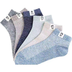 🔥Compra 5 y llévate 5 gratis⚡🧦 Calcetines transpirables antibacterianos y antiolor para hombre