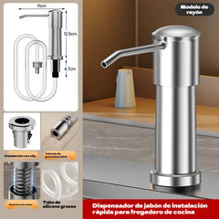 💧✨Kit de tubo extensor para dispensador de jabón de lavabo