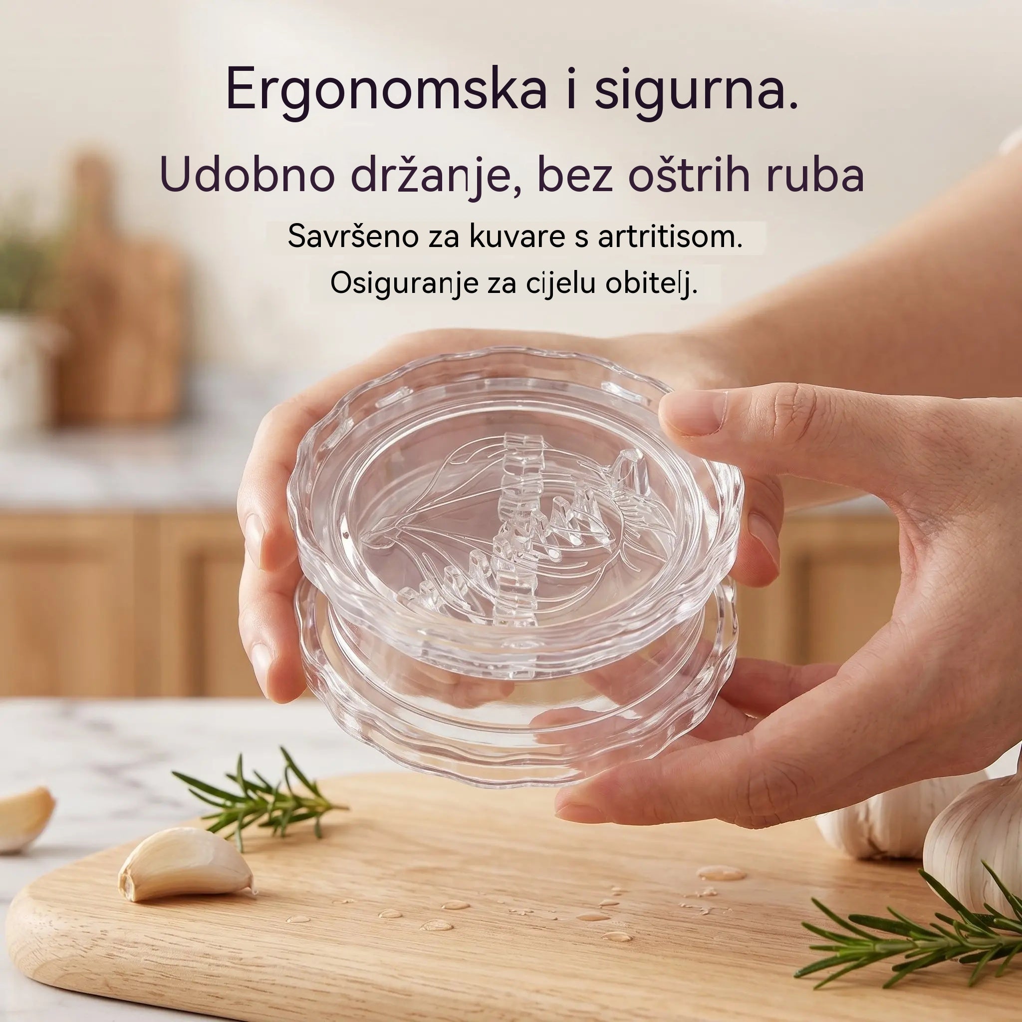 🧄🔄【3 artikla za 21 euro】 Ručna preša za češnjak. Iskoristite popust od 49%!