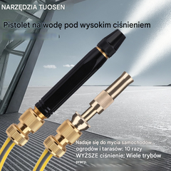 【Kup 1, a 1 dostaniesz gratis】【Zestaw 2 sztuk】 Pistolet do wody pod wysokim ciśnieniem: mycie samochodu, ogród, 10-krotne ciśnienie, wielofunkcyjny
