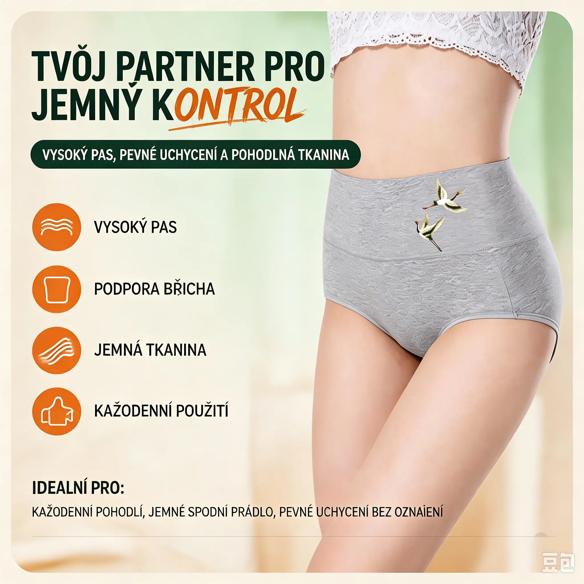 💖Poslední den se slevou 50 % - 【6 položek za】Vysoký pás, zvedání hýždí, vyrobené z vysoce kvalitní bavlny✨️ (45 – 105 kg)