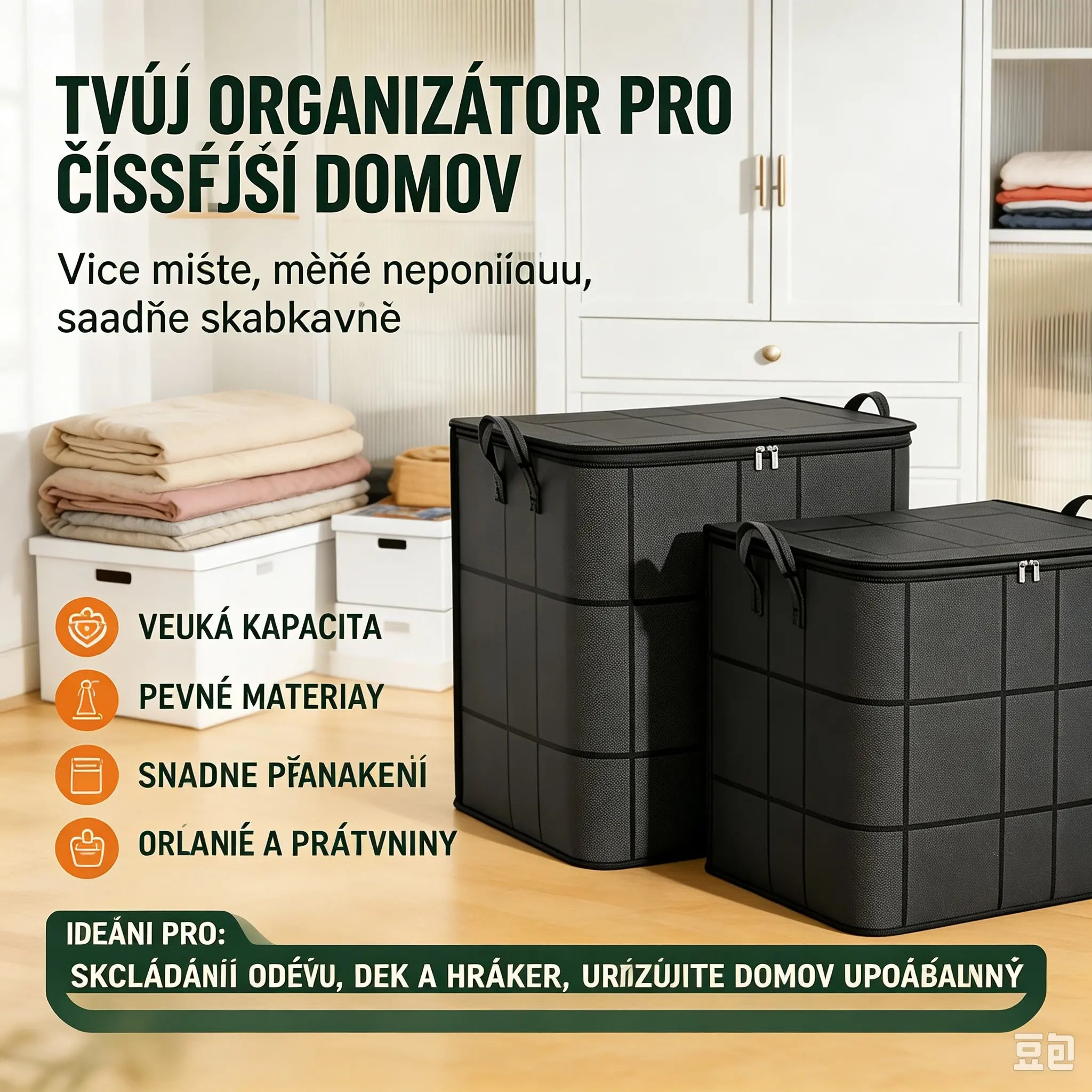 🔥Kupte 1 a 1 dostanete zdarma🔥Ochranný potah pro uložení přikrývek a ložního prádla.