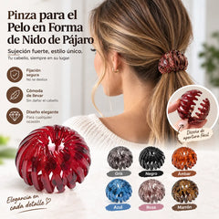 🎀 Nuevas pinzas para el cabello con forma de nido de pájaro: sujetan firmemente colas de caballo altas y moños elegantes, revitalizando instantáneamente tu apariencia.