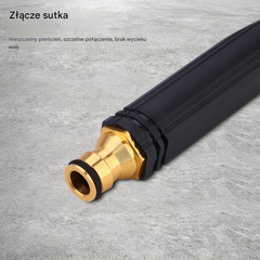 【Kup 1, a 1 dostaniesz gratis】【Zestaw 2 sztuk】 Pistolet do wody pod wysokim ciśnieniem: mycie samochodu, ogród, 10-krotne ciśnienie, wielofunkcyjny