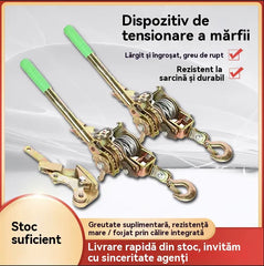 🧰 Cabrestante Extractor de Cable de Acero de 2 Toneladas con 2 Ganchos – ¡Mueve Cargas Pesadas con Menos Esfuerzo!