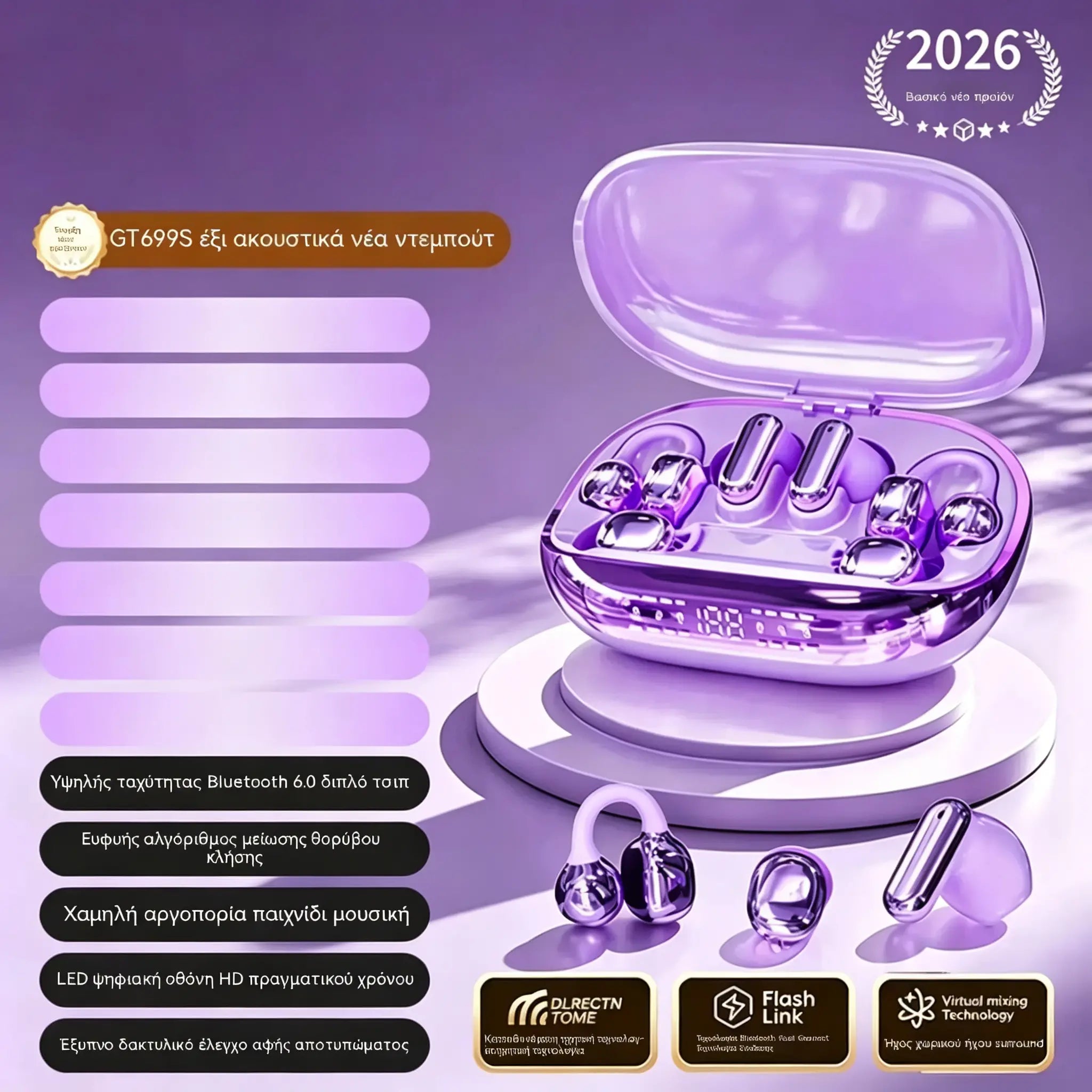 Auriculares inalámbricos GT699S 6 en 1 con múltiples estilos y estuche de emergencia ✨