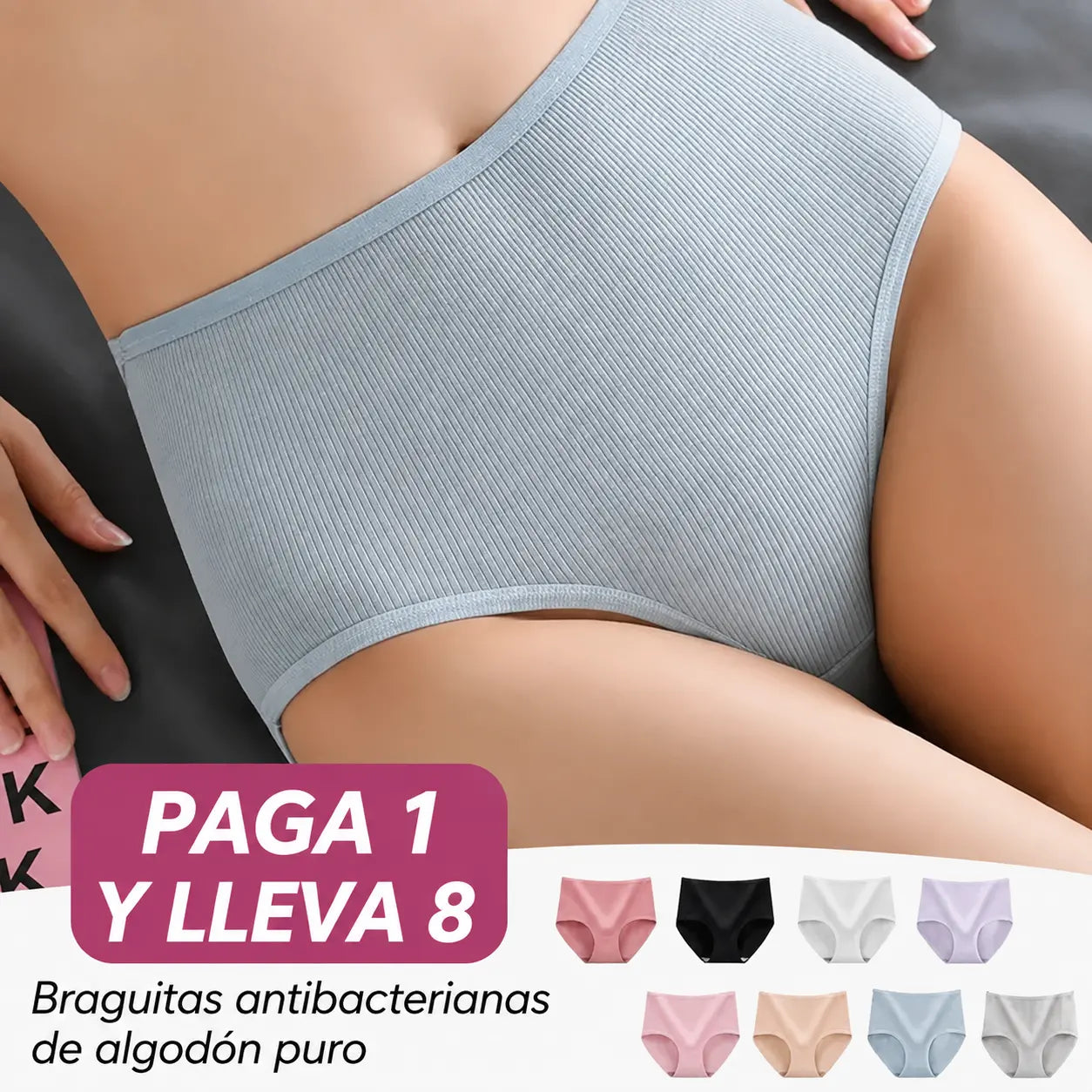 【8 piezas】🔥 ÚLTIMO DÍA CON 49% DE DESCUENTO 🔥 Ropa interior higroscópica antibacteriana de talle alto para mujer