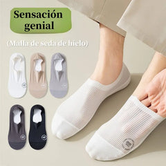 🧦6 pares🧦 ¡Medias Invisibles para Hombre: Frescas, Antideslizantes y Transpirables para el Verano!