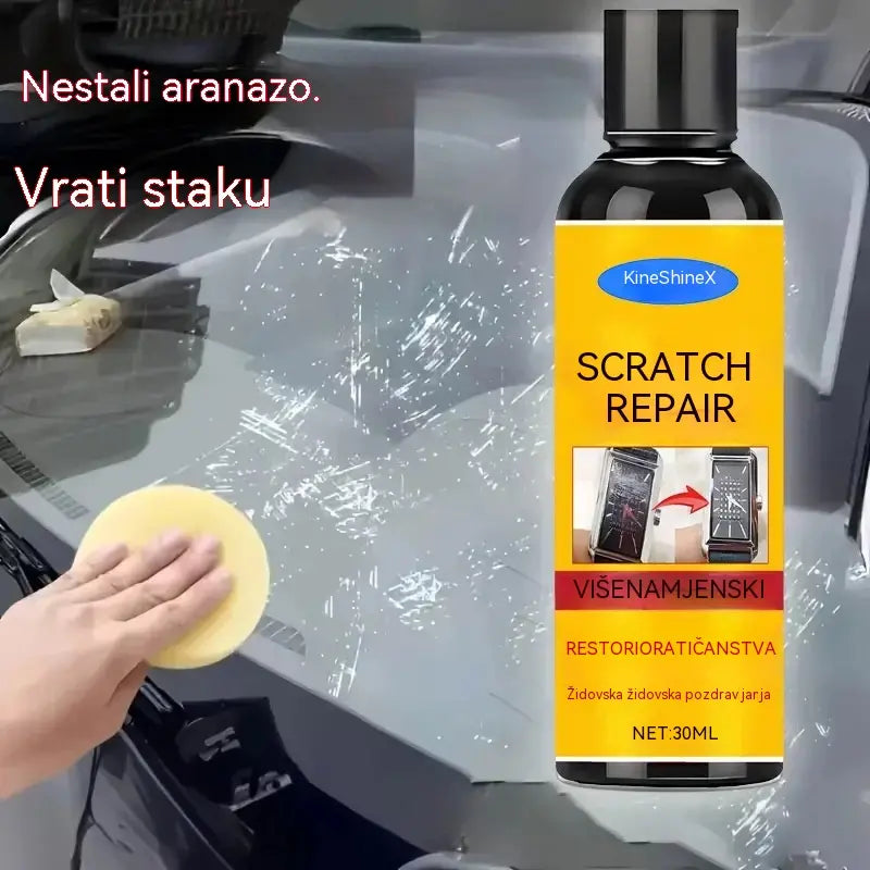 ✨Kupite jedan, drugi dobijete gratis!🛡️Višenamjenska pasta za poliranje za popravak ogrebotina