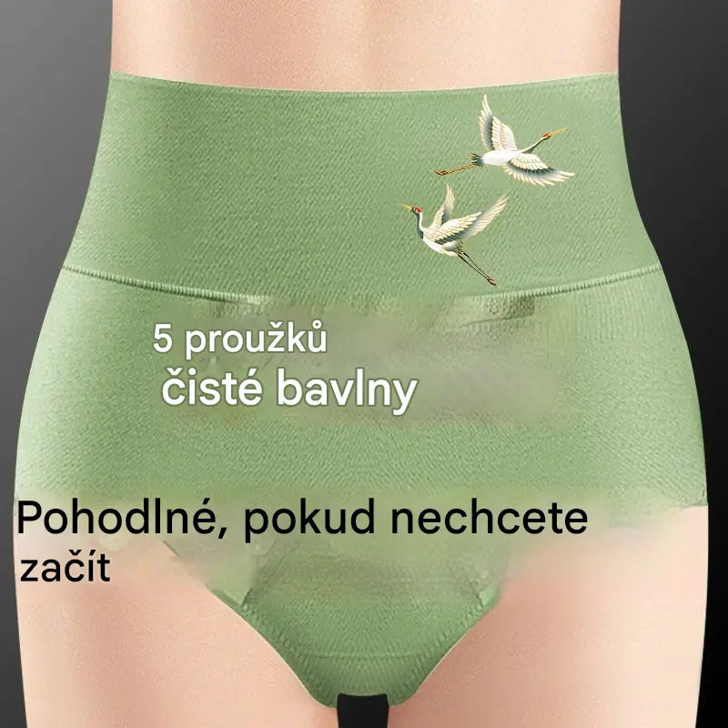 💖Poslední den se slevou 50 % - 【6 položek za】Vysoký pás, zvedání hýždí, vyrobené z vysoce kvalitní bavlny✨️ (45 – 105 kg)