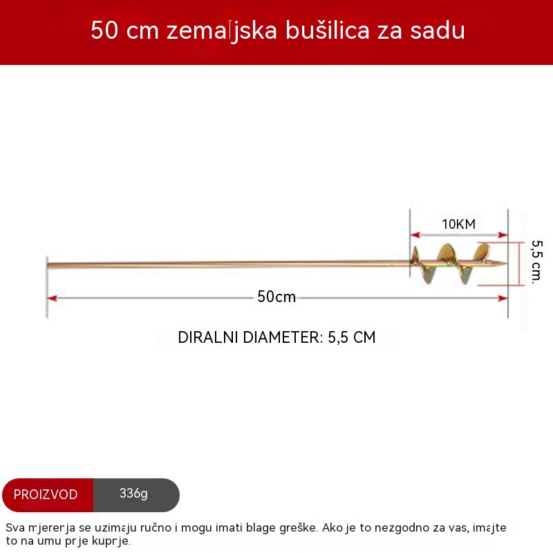 🔥✨ Šipka za bušenje rupa za presađivanje biljaka u stakleniku