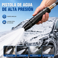 🚿 🔥¡Último día de la oferta especial! 🔥💧 Pistola de agua a alta presión: para lavar coches, jardinería, 10 veces más presión, múltiples funciones ⚡
