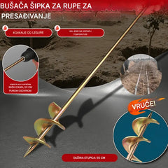 🔥✨ Šipka za bušenje rupa za presađivanje biljaka u stakleniku