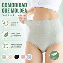Último día con 50 % de descuento:【Compre 7 y obtenga 7 gratis】 bragas antibacterianas impermeables de cintura alta