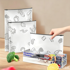 【30 piezas】Bolsa con cierre de cremallera de papel de aluminio de calidad alimentaria para mantener la frescura, apta para el frigorífico doméstico