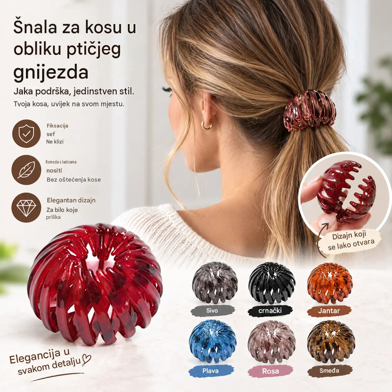 【7 komada】🎀 Nove kopče za kosu u obliku ptičjeg gnijezda: Čvrsto drže visoke repove i elegantne punđe, trenutačno revitalizirajući vaš izgled.