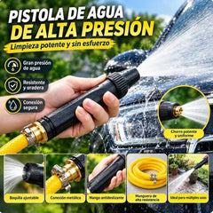 【2 pieza】Pistola pulverizadora de alta presión para uso doméstico