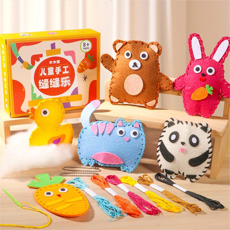 🧵✨【Paquete de materiales*6+Agujas*2+Instrucciones】Kit de costura hecho a mano DIY interesante para niños