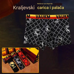 🚹✅🔥Prozračno donje rublje od ledene svile za muškarce, udobno bešavno donje rublje, plus veličine, moderan print