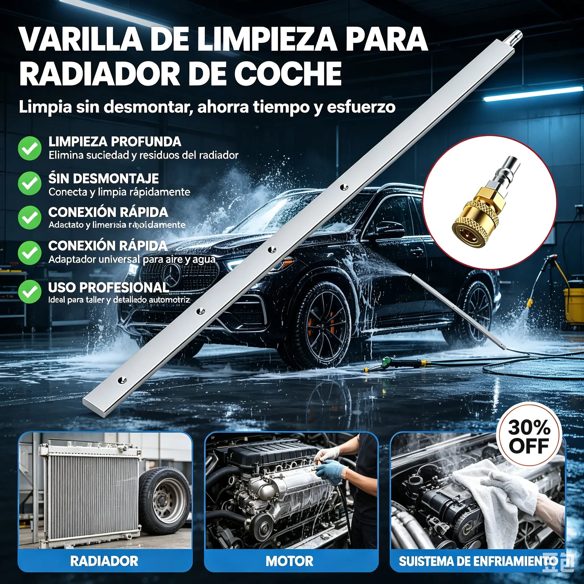 🥳50% DE DESCUENTO✨🚘Herramienta especial para limpieza de tanques de agua de automóviles, camiones y excavadoras
