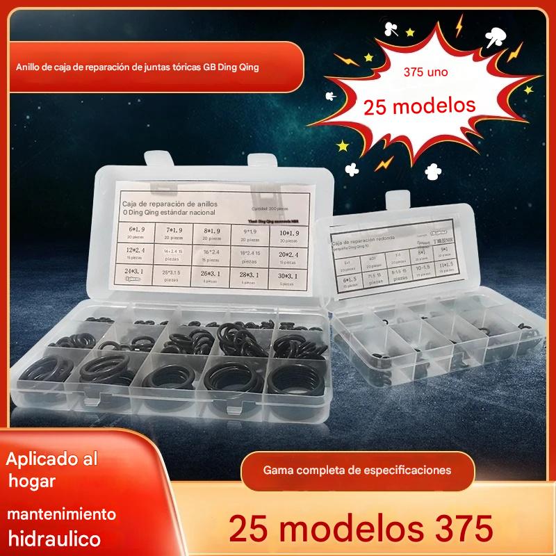 ⚙️🧰Juego de 25 tipos de juntas tóricas: ideal para plomería, automoción y reparaciones del hogar.