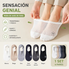 🧦6 pares🧦 ¡Medias Invisibles para Hombre: Frescas, Antideslizantes y Transpirables para el Verano!