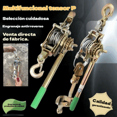 🧰 Cabrestante Extractor de Cable de Acero de 2 Toneladas con 2 Ganchos – ¡Mueve Cargas Pesadas con Menos Esfuerzo!