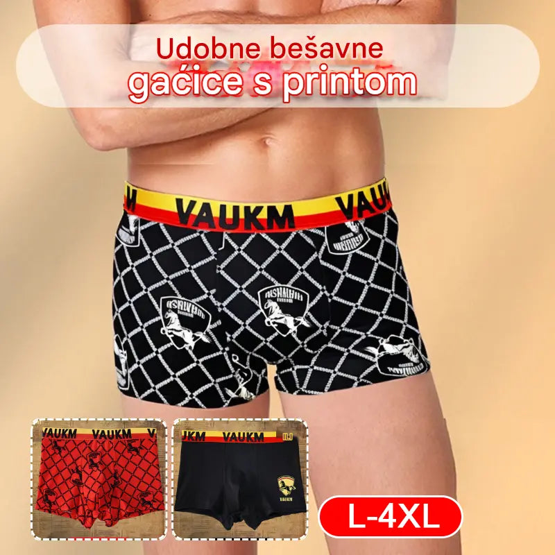 🚹✅🔥Prozračno donje rublje od ledene svile za muškarce, udobno bešavno donje rublje, plus veličine, moderan print