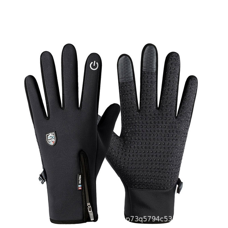 🧤📱 Guantes Térmicos Táctiles para Invierno — ¡Usa el Móvil sin Pasar Frío!