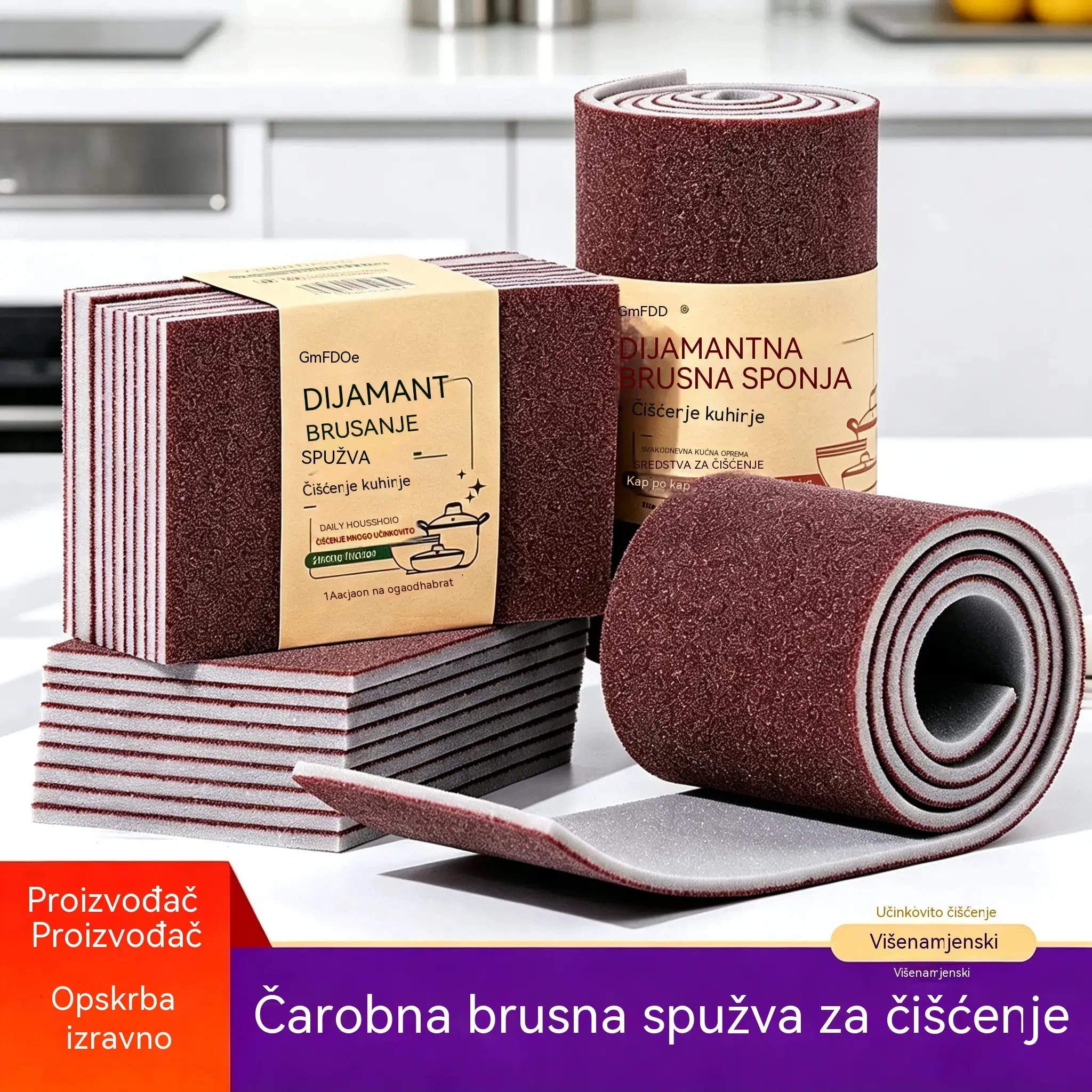 🎖️💯【Pakiranje od 20】Dvostrana dijamantna abrazivna spužva - snažan i višenamjenski alat za čišćenje.