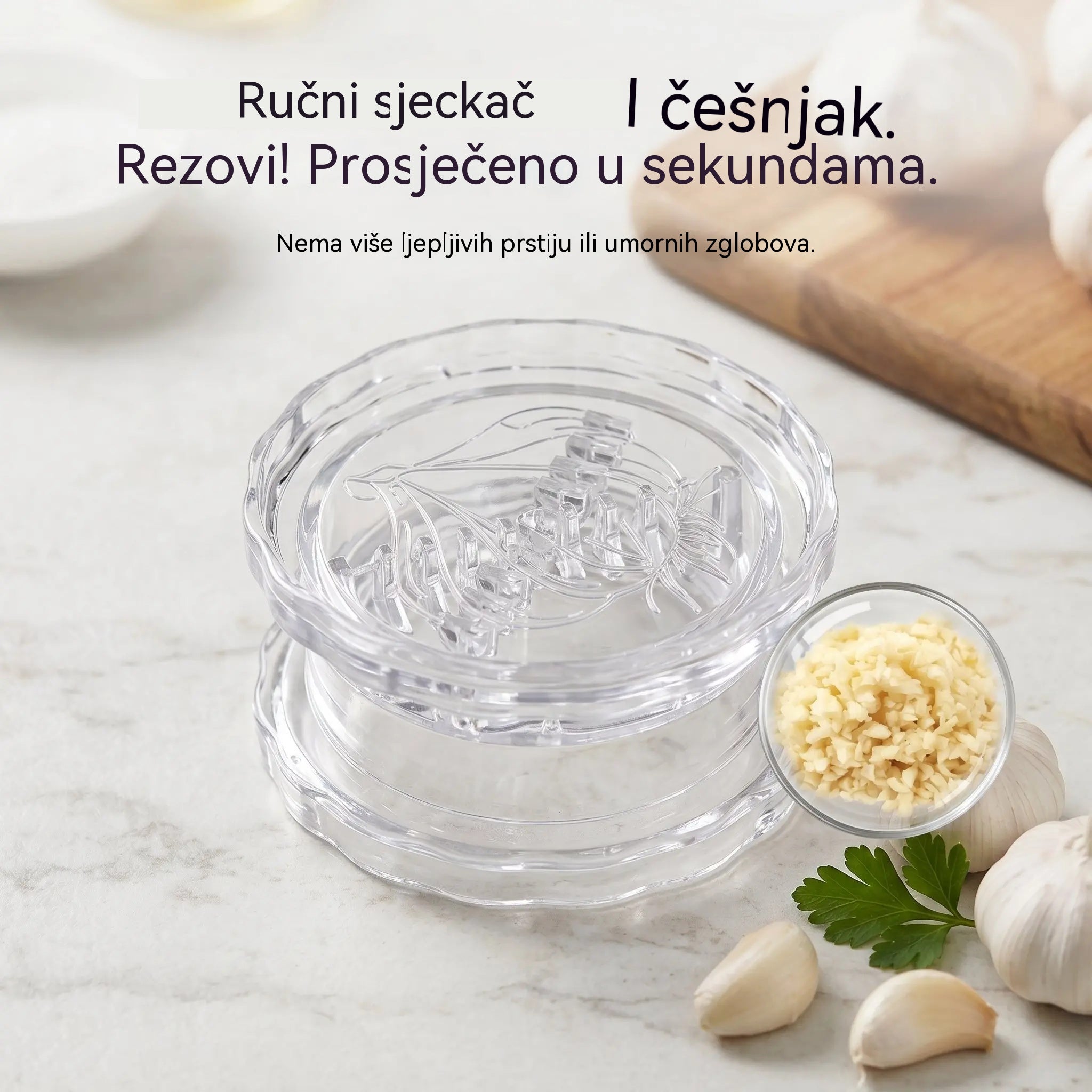 🧄🔄【3 artikla za 21 euro】 Ručna preša za češnjak. Iskoristite popust od 49%!