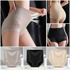 🔥【3/6 PCS】【35-100 KG】💖 Bragas moldeadoras abdomen plano y efecto push-up – suaves, transpirables y estilizan tu figura