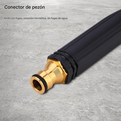 【Juego de 2 piezas】- Pistola de agua a presión: lavado de coches, jardín, 10 veces más de presión, múltiples modos