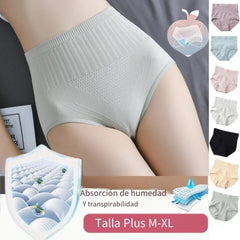 Último día con 50 % de descuento:【Compre 7 y obtenga 7 gratis】 bragas antibacterianas impermeables de cintura alta